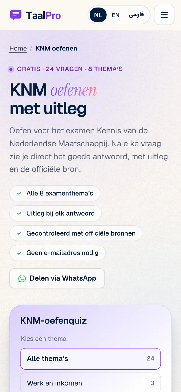 Screen of taalpro.nl: KNM practice