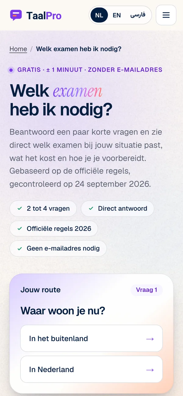 Screen of taalpro.nl: Which exam