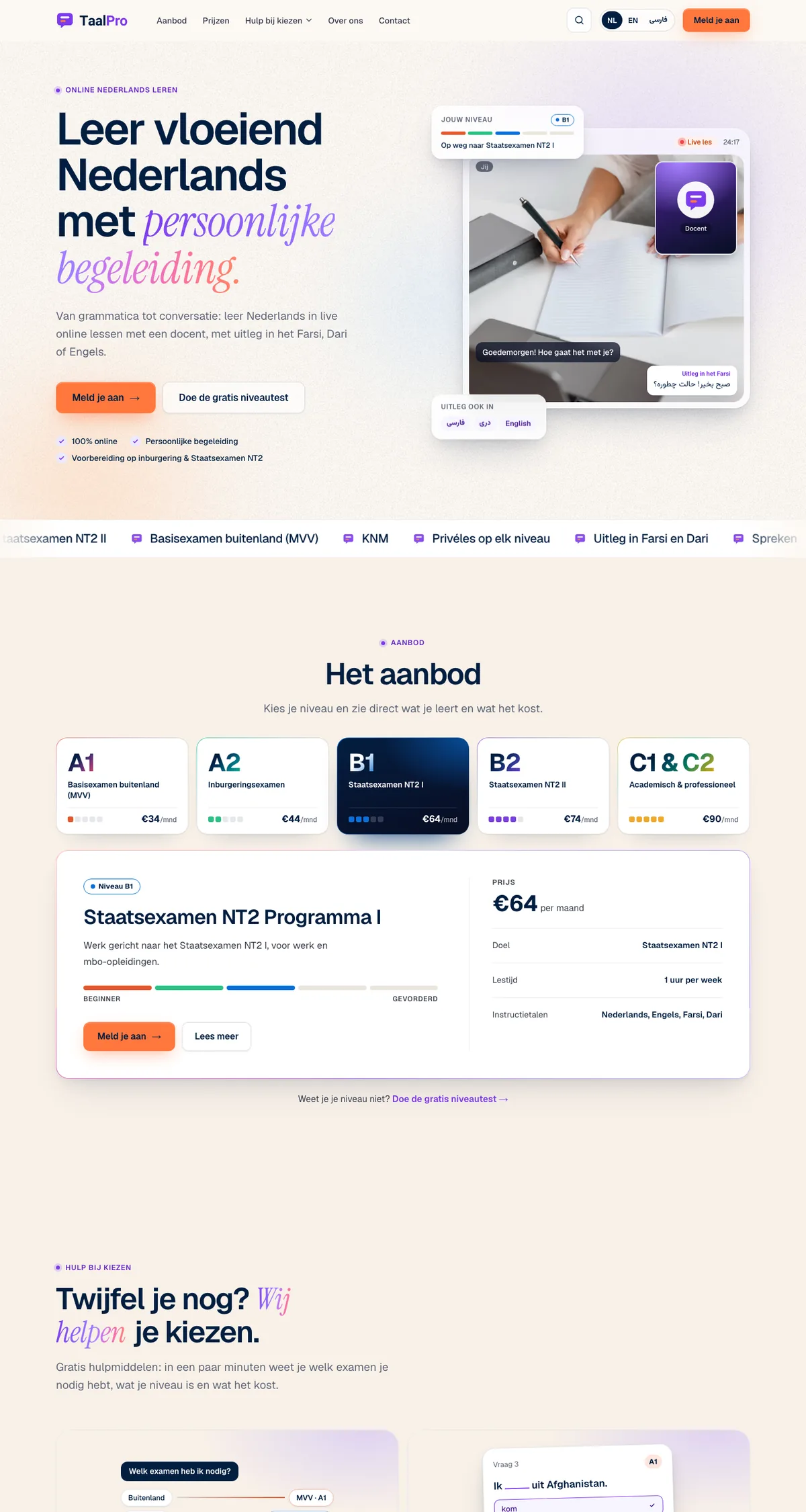 The TaalPro website on a laptop